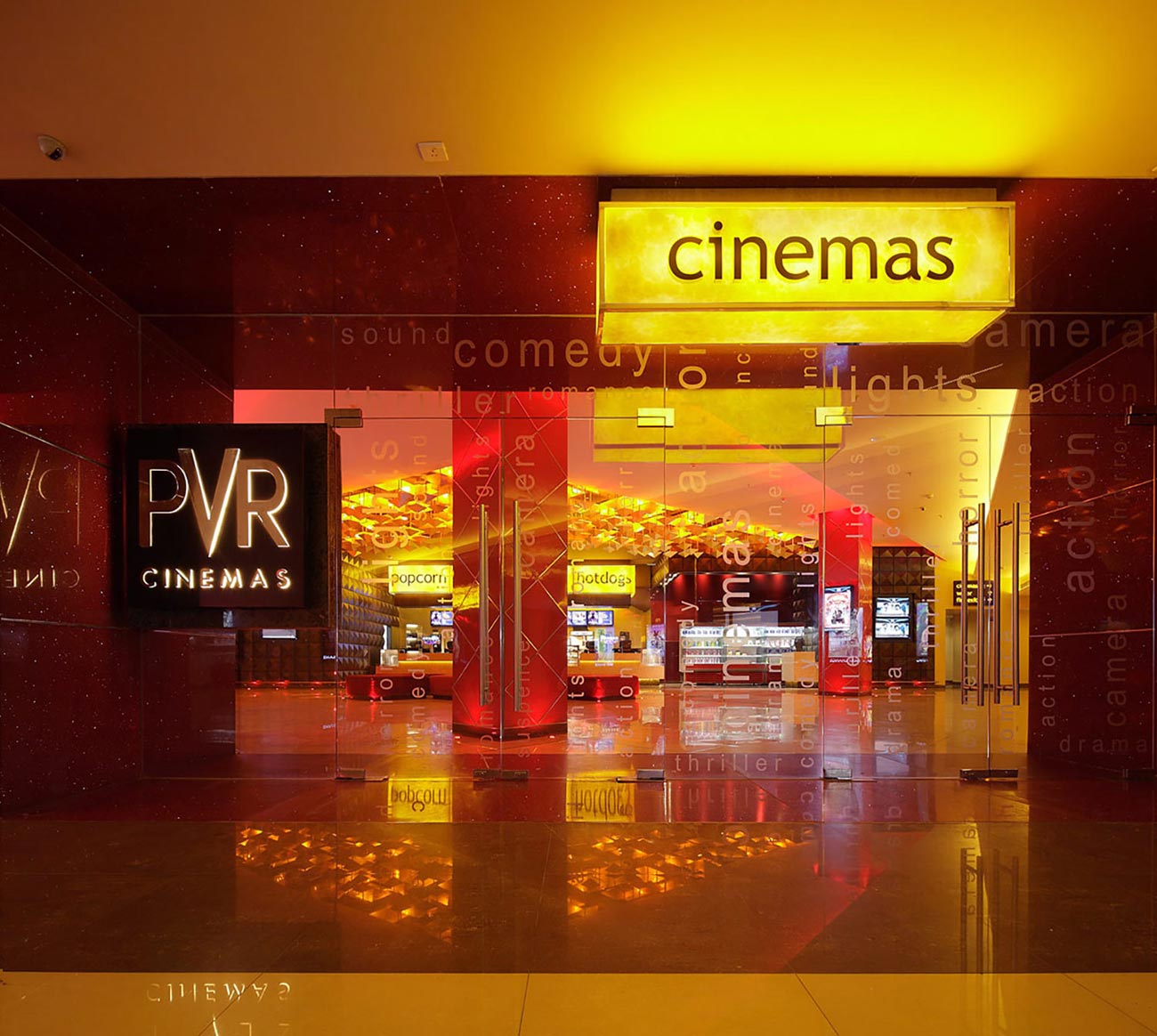cinema mbd neopolis mall jalandhar