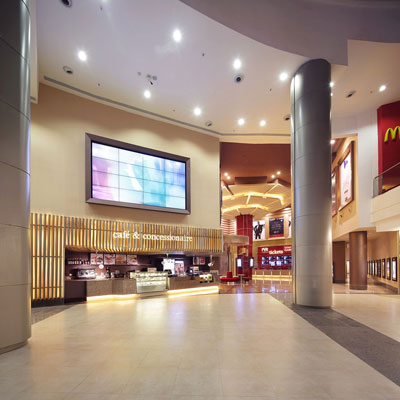 cinema Phoenix Market City Kurla mumbai