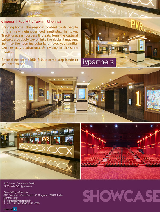 showcase