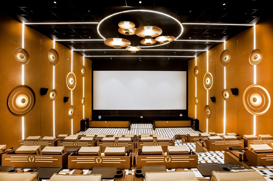 Cinema CINESTYLE Elegante Mall | NSP New Delhi