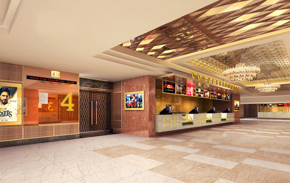 Forum Mall | Mysuru
