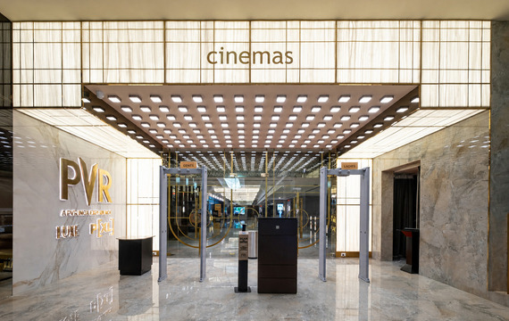 Cinema LUXE CP.67 | Mohali