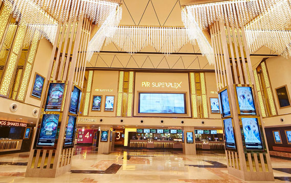 Logix City Centre Mall | Noida NCR